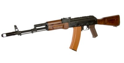 Classic Army Arsenal SLR105 A1, Steel vesion